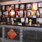 Beijing Chengtai Business Hotel