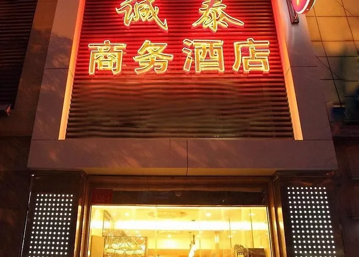 Beijing Chengtai Business Hotel