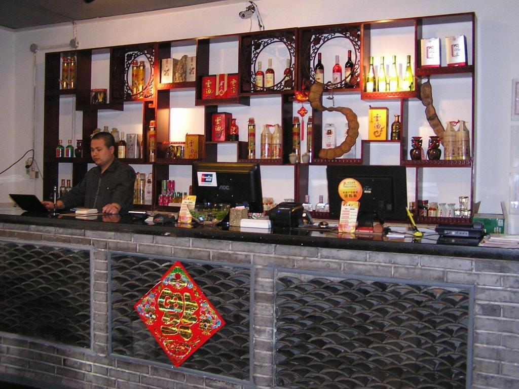 Hotel Chengtai Business