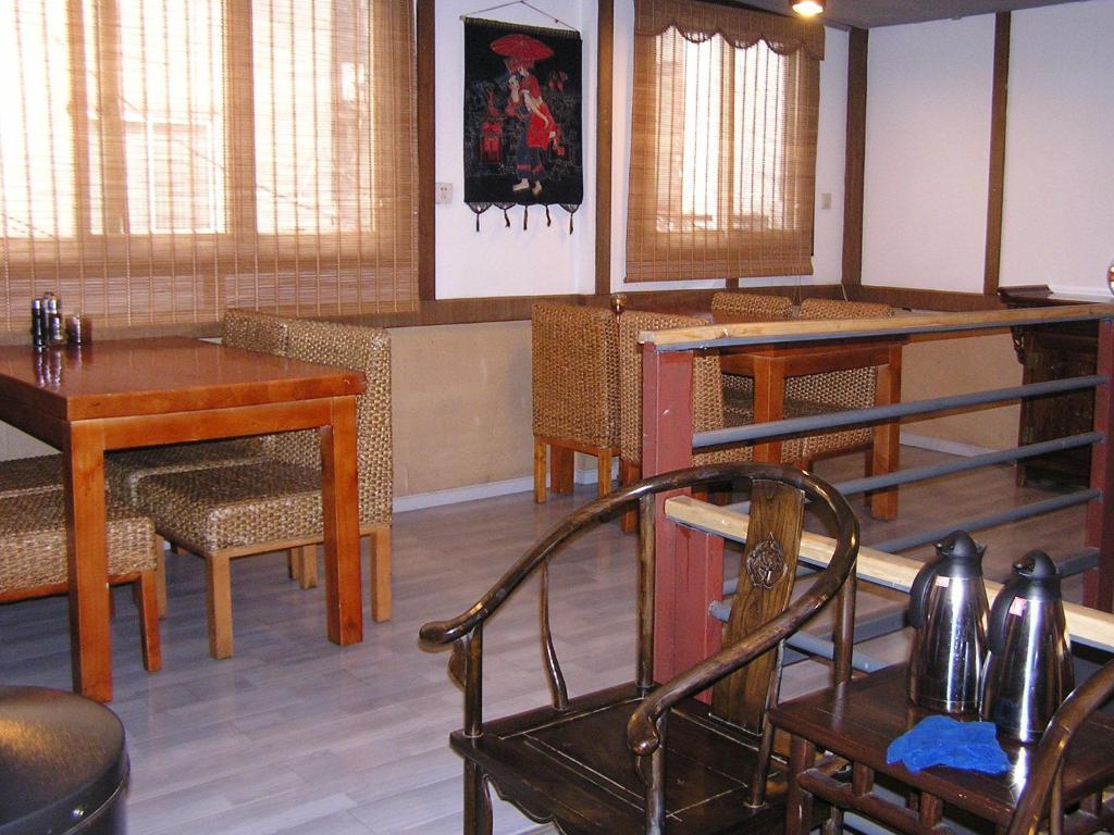 Chengtai Business Beijing