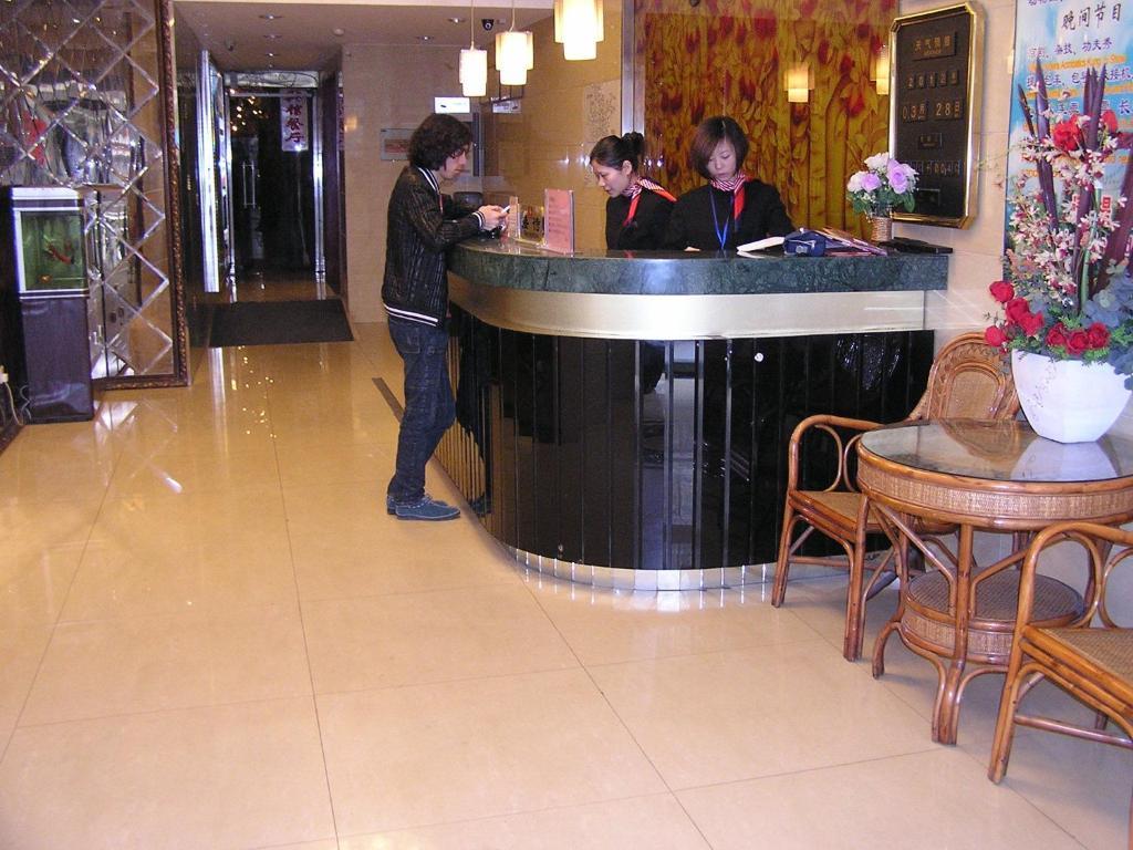 Chengtai Business Hotel