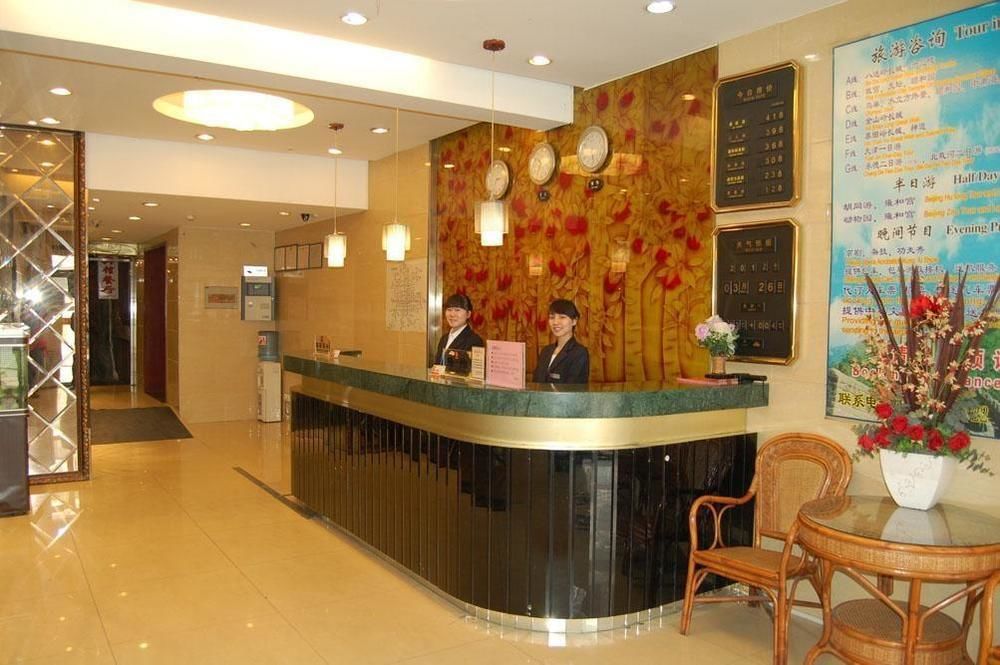 Chengtai Business 3*