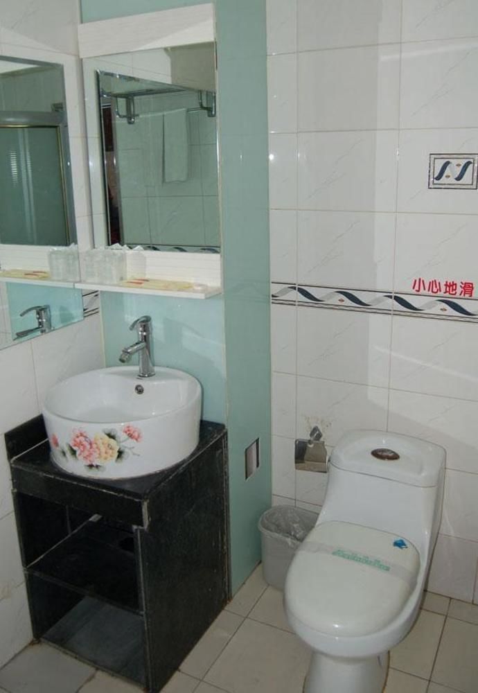 Chengtai Business Hotel Beijing