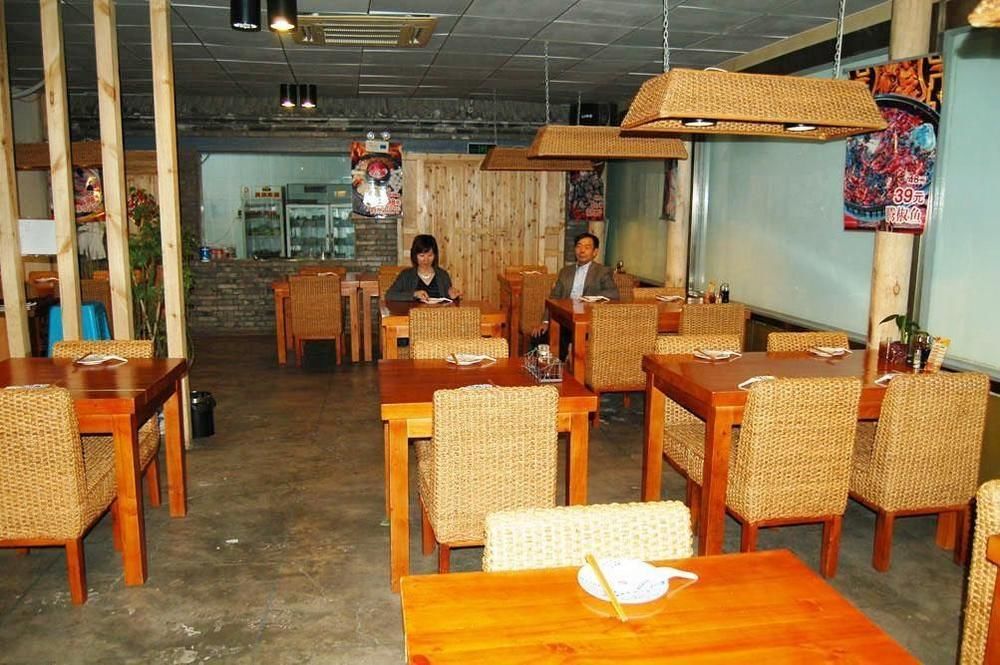 Chengtai Business Hotel 3*