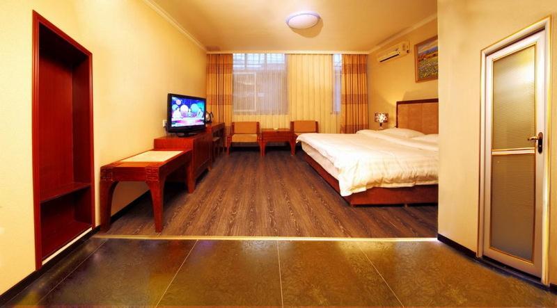 Chengtai Business Beijing