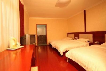 Chengtai Business 3* Beijing