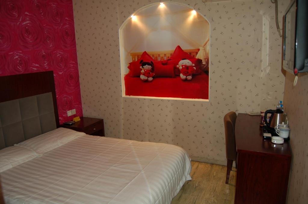 Hotel Chengtai Business 3*