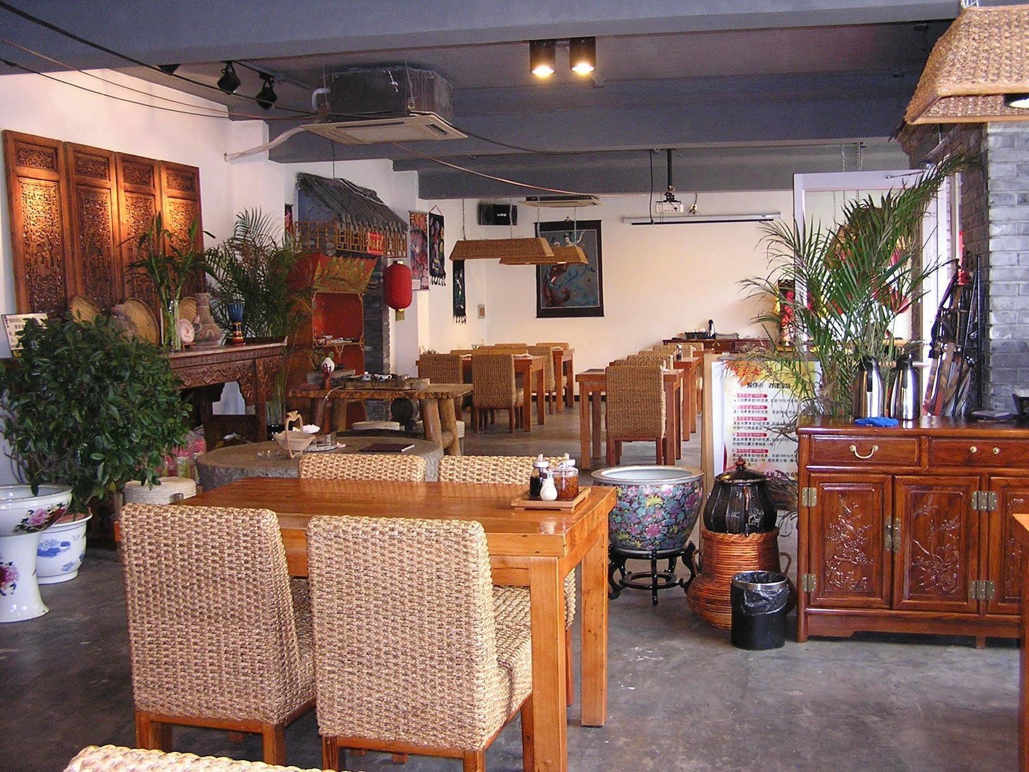 Chengtai Business Hotel