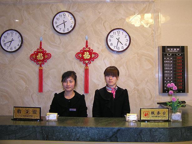 Chengtai Business 3*